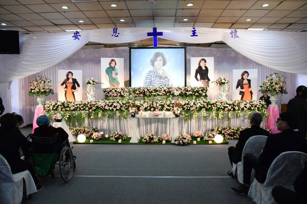 灵堂布置(sympathy garden)